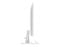Фото - Монитор MSI 24.5" Pro MP251W E2 IPS White 120Hz | click.ua