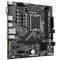 Фото - Материнская плата Gigabyte B760M E Socket 1700 | click.ua
