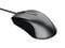 Фото - Миша Trust Carve Black (23733) | click.ua