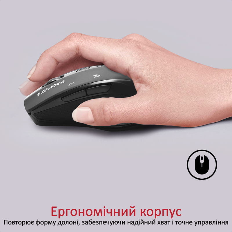 Мышь беспроводная Promate Cursor Black