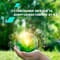 Фото - Bluetooth-гарнітура Canyon TWS Headset On Go 9 Green (CNS-TWS9G) | click.ua