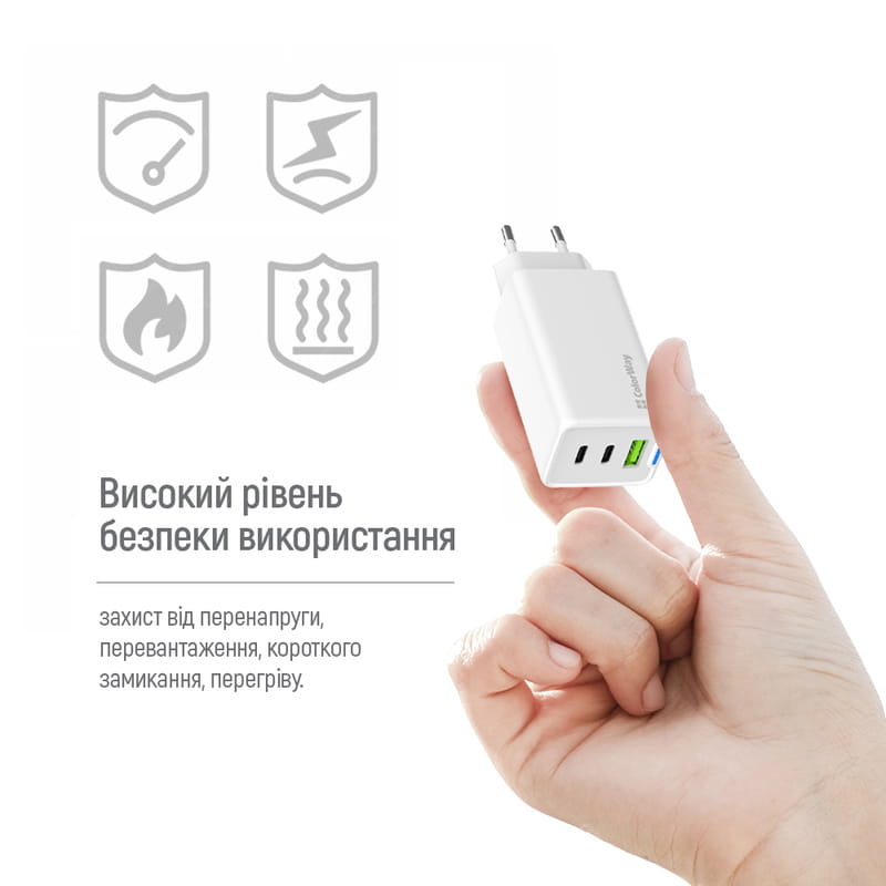 Сетевое зарядное устройство ColorWay GaN Mini 65W PD Port PPS USB (USB-2C1A) White (CW-CHS058PDCL-WT) + кабель Type-C&Lightning