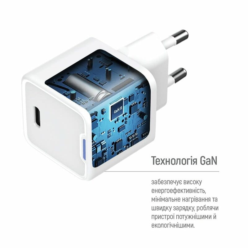 Мережевий зарядний пристрій ColorWay GaN Mini 30W PD Port PPS USB-C White (CW-CHS054PD-WT)