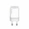 Фото - Мережевий зарядний пристрій ColorWay GaN Mini 25W PD Port PPS USB-C White (CW-CHS052PD-WT) | click.ua