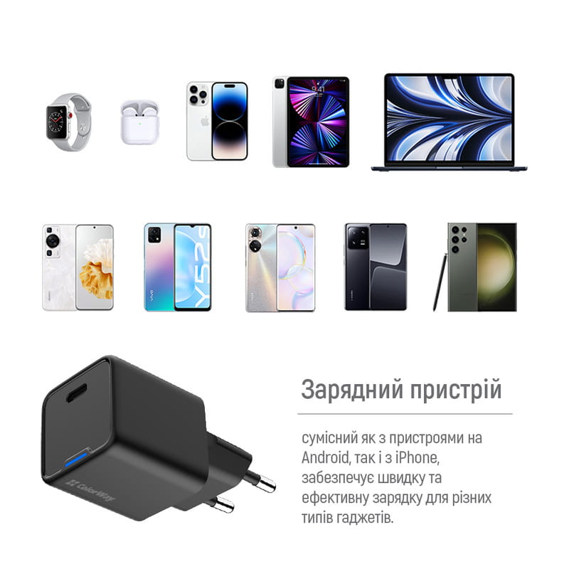 Сетевое зарядное устройство ColorWay GaN Mini 25W PD Port PPS USB-C Black (CW-CHS052PD-BK)