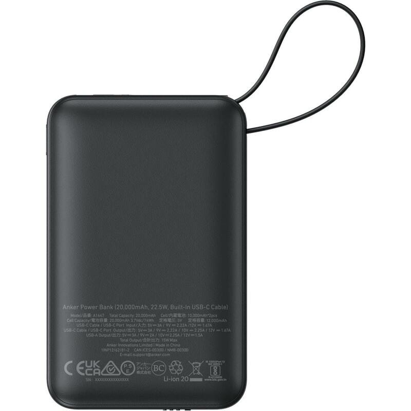 Универсальная мобильная батарея Anker 335 20000mAh 22.5W Black (A1647G11)