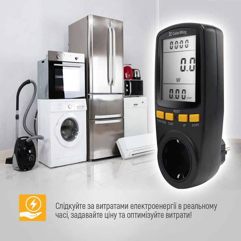 Энергометр цифровой (W/V/A/C/Hz/KWh) СolorWay для розетки (16A/3680W) (CW-VM16-02D)