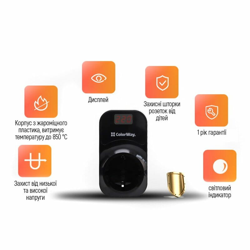 Реле напруги ColorWay CW-VR16-04D