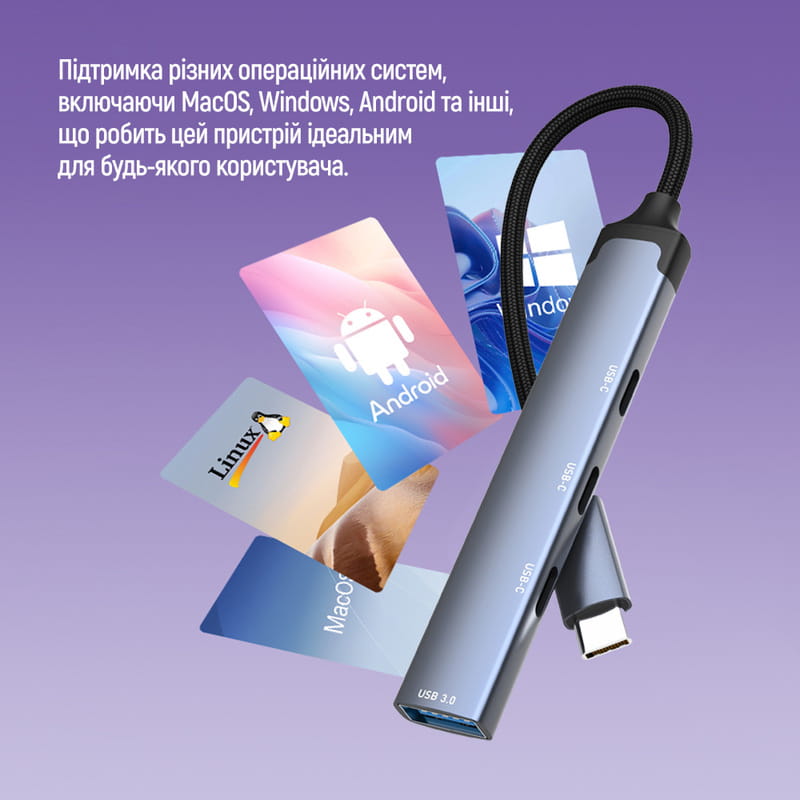 Концентратор СolorWay USB-C 4-в-1 USB-C2.0х3/USB3.0 (CW-HUB07)