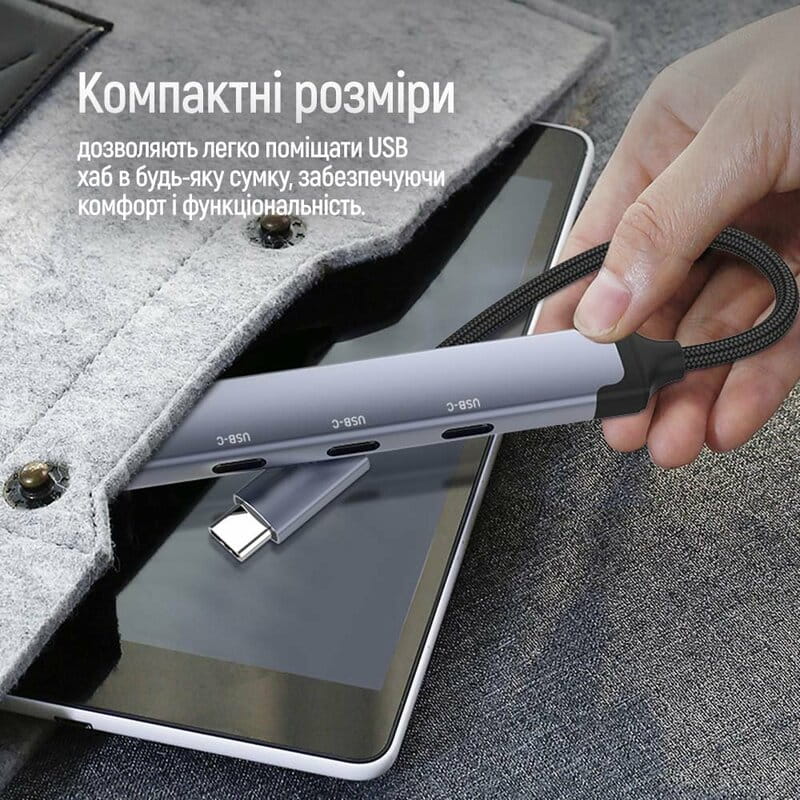 Концентратор СolorWay USB-C 4-в-1 USB-C2.0х3/USB3.0 (CW-HUB07)