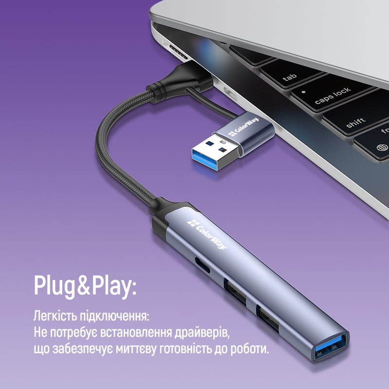 Концентратор СolorWay USB-A/USB-C 4-в-1 USB2.0х2/USB3.0/USB-C2.0 (CW-HUB06)
