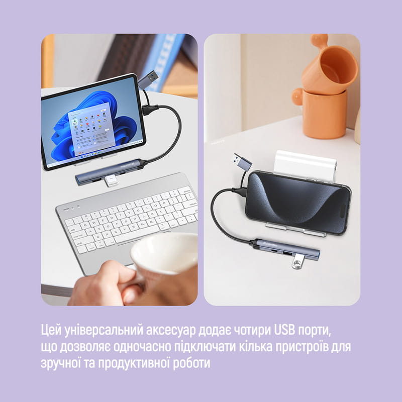 Концентратор СolorWay USB-A/USB-C 4-в-1 USB2.0х2/USB3.0/USB-C2.0 (CW-HUB06)