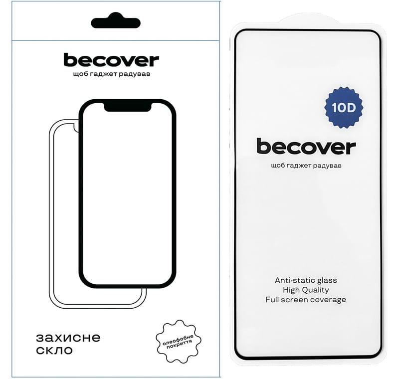 Захисне скло BeCover для Motorola Moto G55 Black 10D (712717)