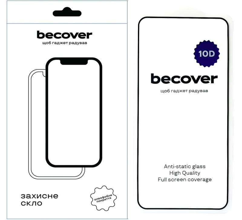 Защитное стекло BeCover для Samsung Galaxy S25 SM-S931 Black 10D (712721)