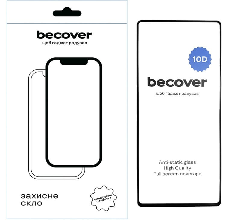 Защитное стекло BeCover для Samsung Galaxy S25 Ultra SM-S938 Black 10D (712723)