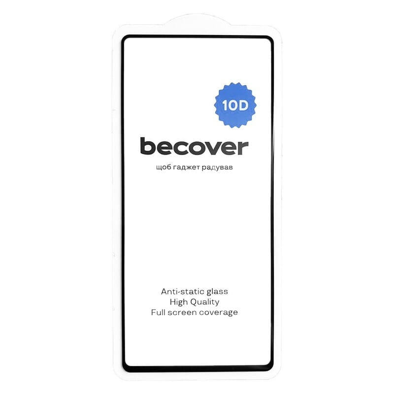 Защитное стекло BeCover для Samsung Galaxy S25 Ultra SM-S938 Black 10D (712723)