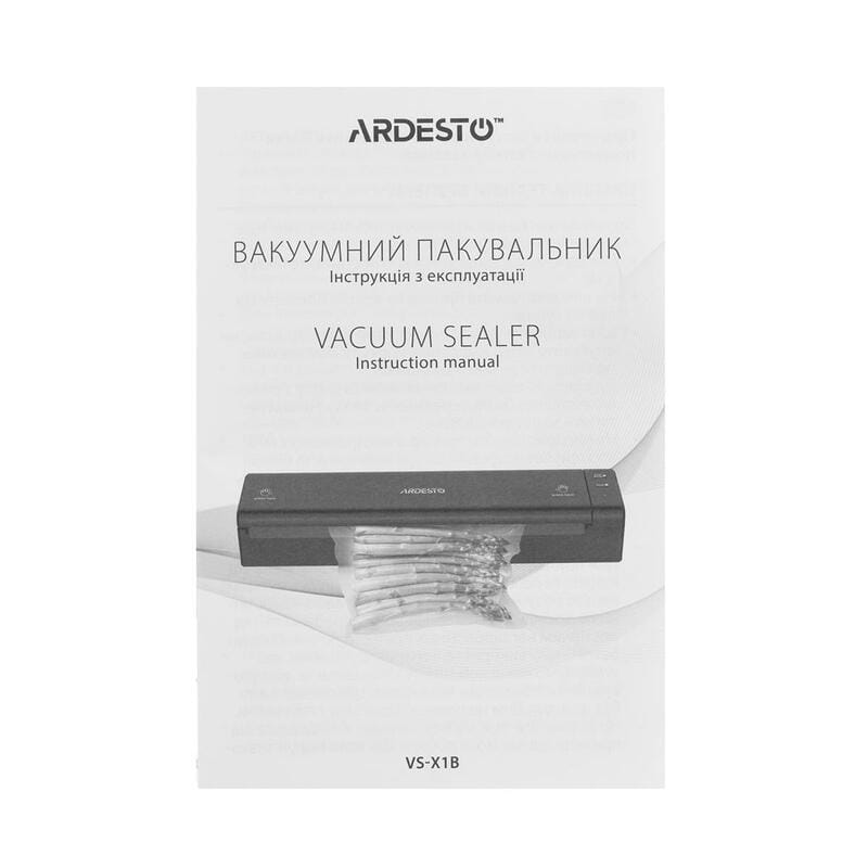 Вакуумный упаковщик Ardesto VS-X1B