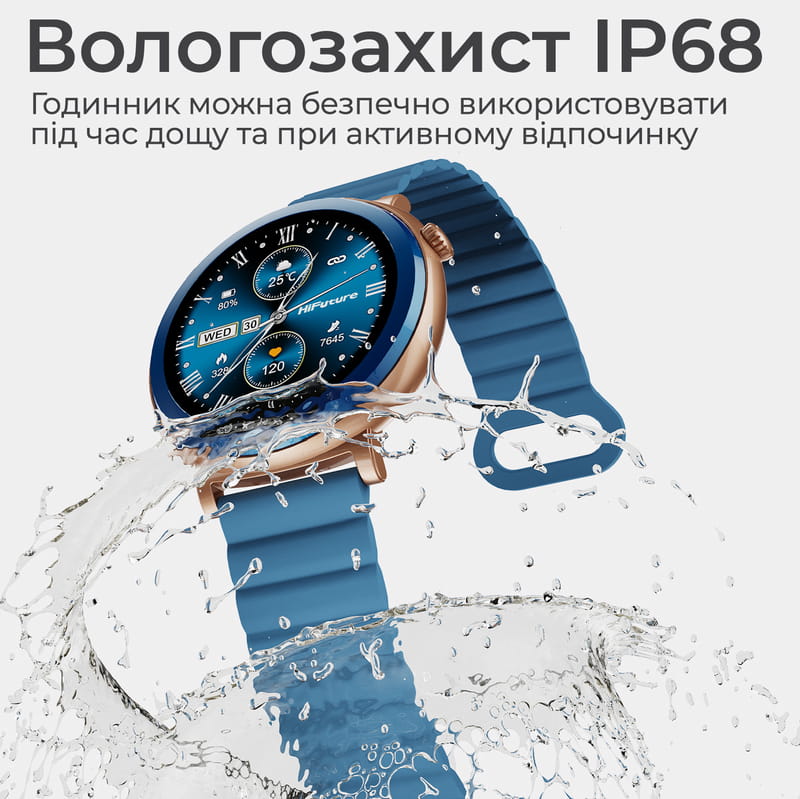 Смарт-годинник HiFuture Aurora Silver