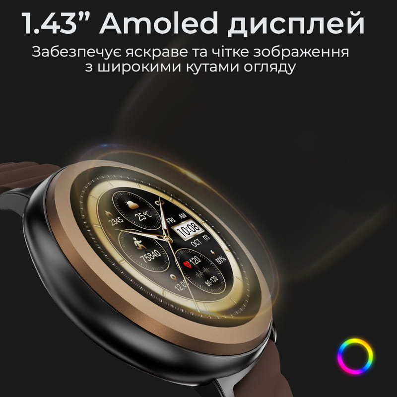 Смарт-годинник HiFuture Aurora Silver