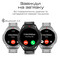 Фото - Смарт-часы HiFuture Active Black/Red | click.ua