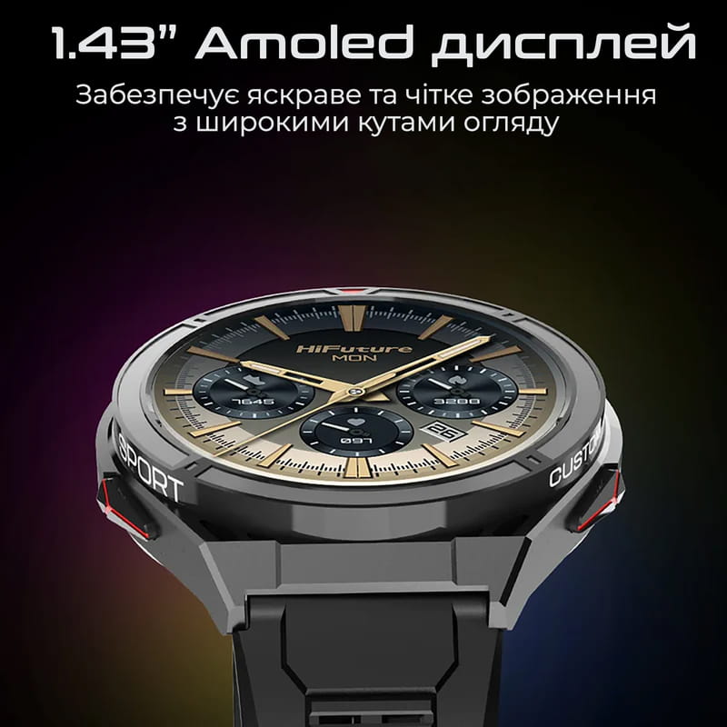 Смарт-часы HiFuture Active Silver