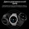 Фото - Смарт-часы HiFuture Active Silver | click.ua