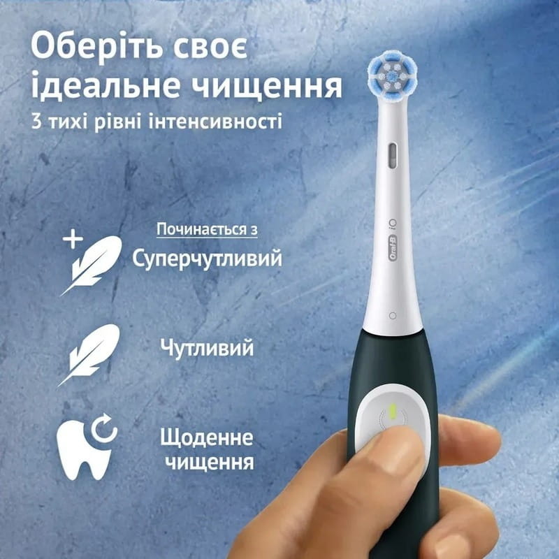 Зубна електрощітка Braun Oral-B iO Series 2 iOS2.1C9.0 Green
