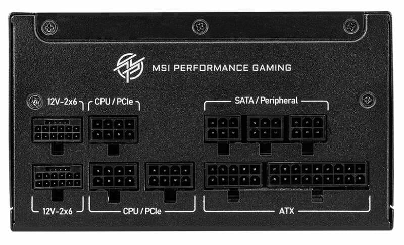 Блок живлення MSI MPG A1000GS PCIE5 1000W