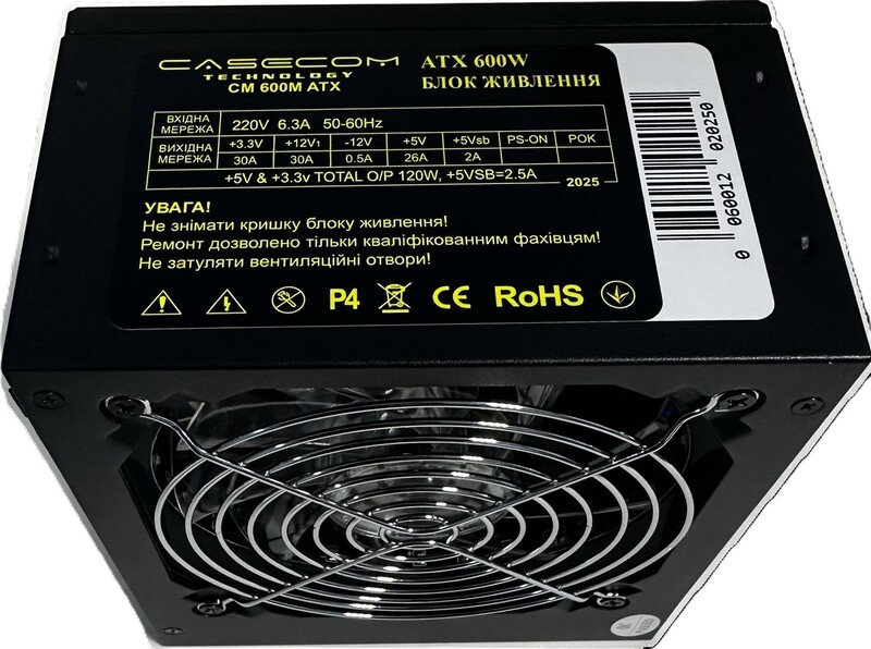 Блок живлення CaseCom CM 600M 600W