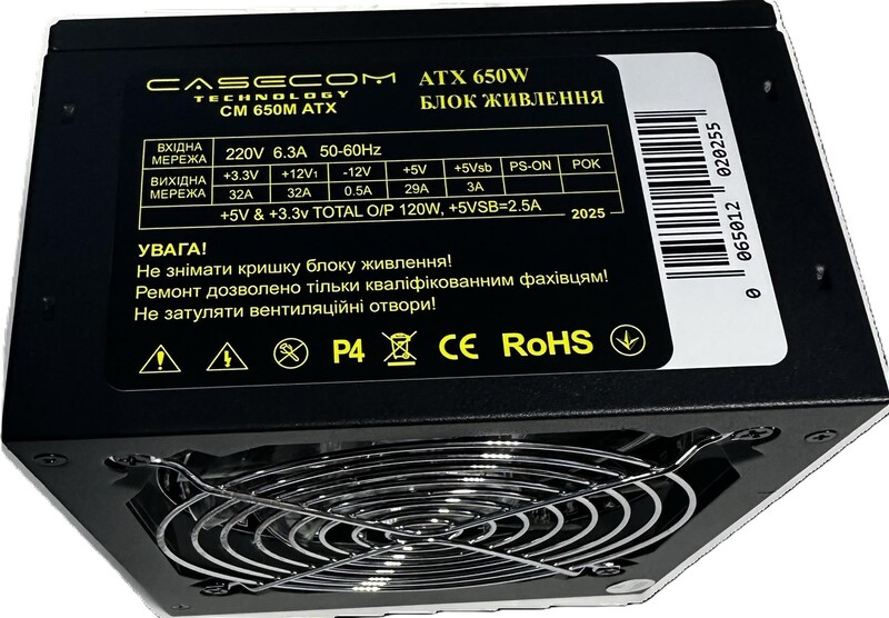 Блок живлення CaseCom CM 650M 650W
