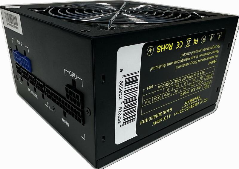 Блок питания CaseCom CM 650M 650W