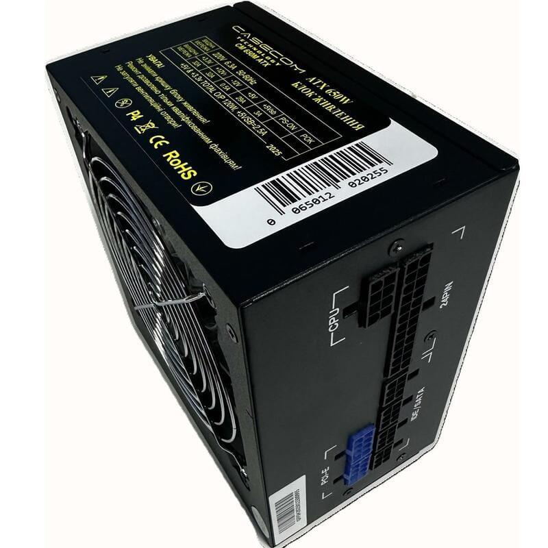 Блок питания CaseCom CM 650M 650W