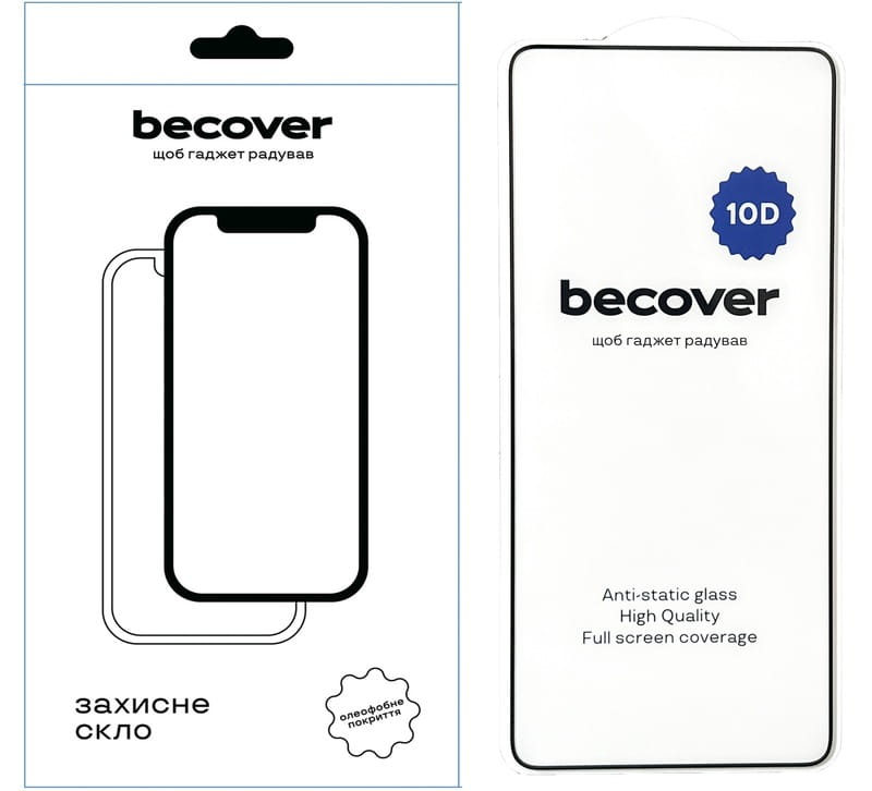 Защитное стекло BeCover для ZTE Blade A35/A55 Black 10D (712730)