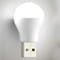 Фото - USB-лампочка XO Y1 White Light | click.ua