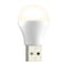 Фото - USB-лампочка XO Y1 Yellow Light | click.ua