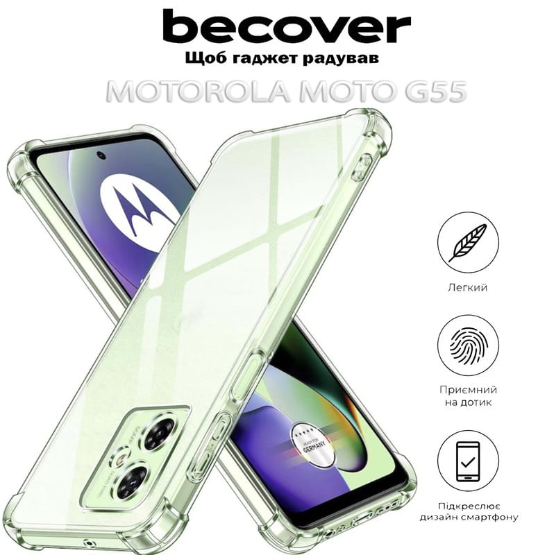 Чехол-накладка BeCover Anti-Shock для Motorola Moto G55 Clear (712780)