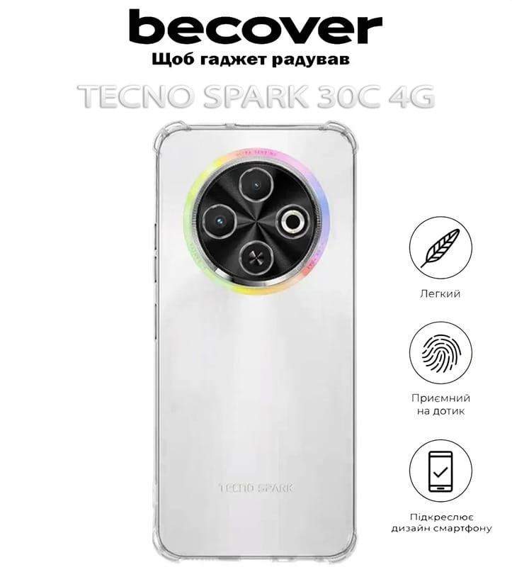 Чехол-накладка BeCover Anti-Shock для Tecno Spark 30C 4G Clear (712783)