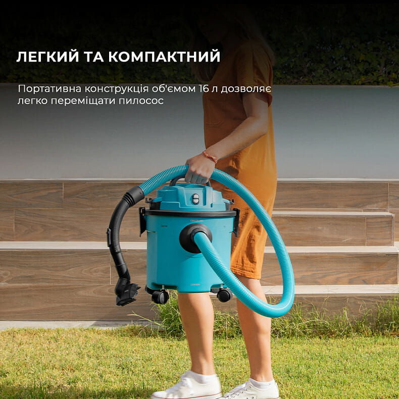 Пылесос Cecotec Conga Rockstar Wet & Dry Compact Garden Plus (A01_EU01_100012)