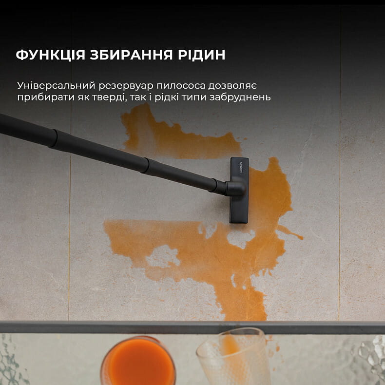 Пылесос Cecotec Conga Rockstar Wet & Dry Compact Garden Plus (A01_EU01_100012)