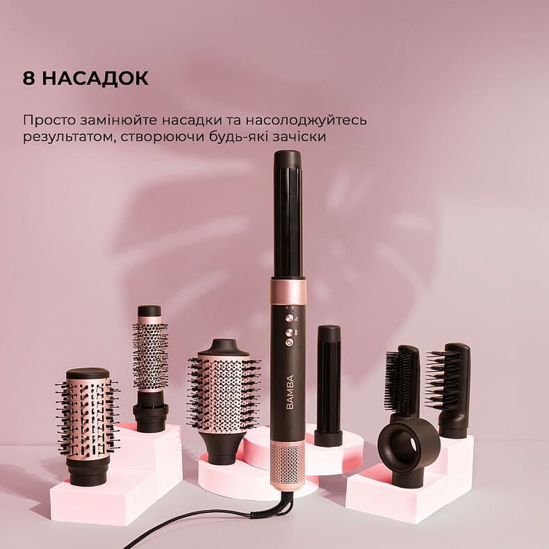 Стайлер Cecotec Bamba CeramicCare 8in1 AirGlam Black (CCTC-03464)