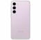 Фото - Чохол-накладка Samsung Frame Cover для Samsung Galaxy S23 Plus SM-S916 White (EF-MS916CWEGRU) | click.ua