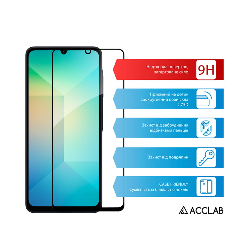 Защитное стекло ACCLAB Full Glue для Samsung Galaxy A06 SM-A065 Black (1283126598814)