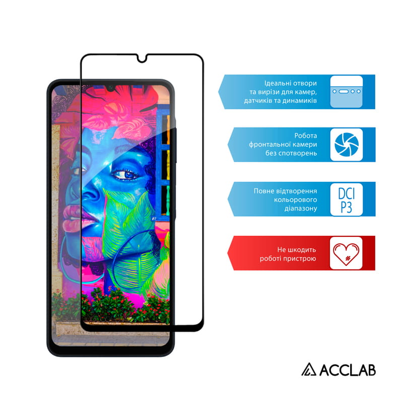 Защитное стекло ACCLAB Full Glue для Samsung Galaxy A06 SM-A065 Black (1283126598814)
