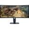 Фото - Монiтор Dell 34" AW3425DWM (210-BQWL) VA Black Curved 180Hz | click.ua