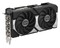 Фото - Видеокарта GF RTX 5060 Ti 16GB GDDR7 Dual OC Asus (DUAL-RTX5060TI-O16G) | click.ua