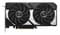 Фото - Відеокарта GF RTX 5060 Ti 16GB GDDR7 Dual OC Asus (DUAL-RTX5060TI-O16G) | click.ua