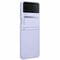 Фото - Чeхол-накладка Samsung Flap Leather Cover для Samsung Galaxy Flip 4 SM-F721 Serenity Purple (EF-VF721LLEGUA) | click.ua
