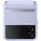 Фото - Чeхол-накладка Samsung Flap Leather Cover для Samsung Galaxy Flip 4 SM-F721 Serenity Purple (EF-VF721LLEGUA) | click.ua