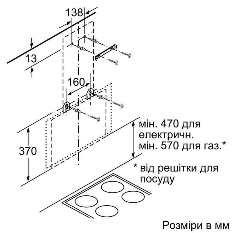 Вытяжка Bosch DWK66AJ60T