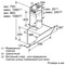 Фото - Вытяжка Bosch DWK66AJ60T | click.ua